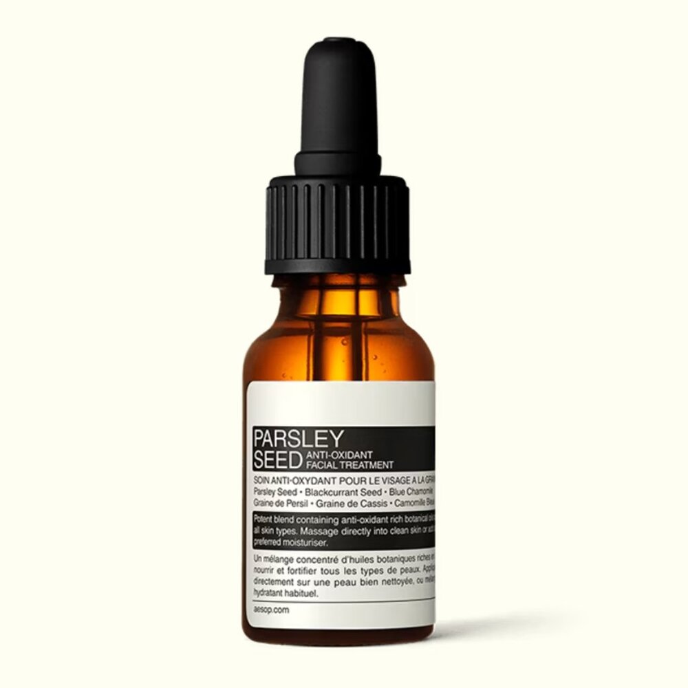 NWOT Aesop Parsley Seed Anti-Oxidant Facial Treatment